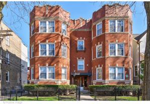 1462 W Warner Ave #1 - Photo 1 of 1