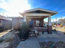 1561 G St - Photo 1 of 1