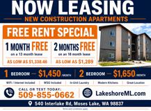506 S Interlake Rd #C4 - Photo 1 of 1