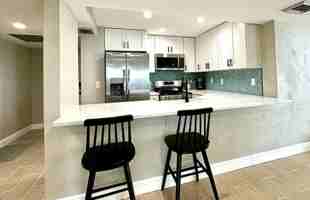featured image of 3043 S Atlantic Ave #1004
