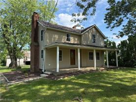145 State Rd - Photo 1 of 1