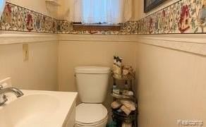 14864 Yorkshire St - Photo 7 of 8