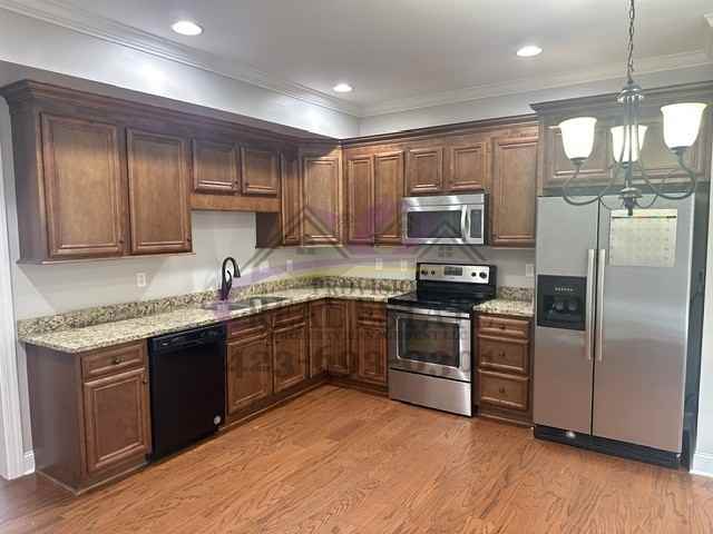 1695 Stonebriar Dr Ne - Photo 5 of 13
