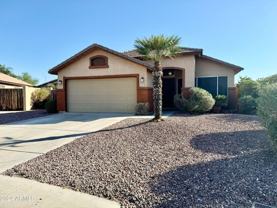 7620 W Foothill Dr - Photo 1 of 1