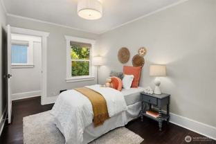 716 N 96th St - Photo 1 of 1