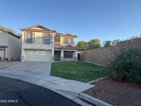 12741 W Desert Flower Rd - Photo 1 of 1