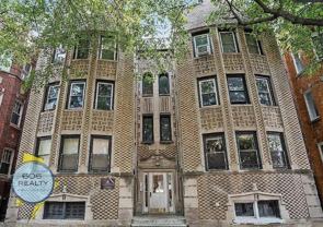 1463 W Edgewater Ave #1 - Photo 1 of 1