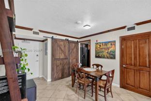 1060 Nw 7th St #205 - Photo 1 of 1