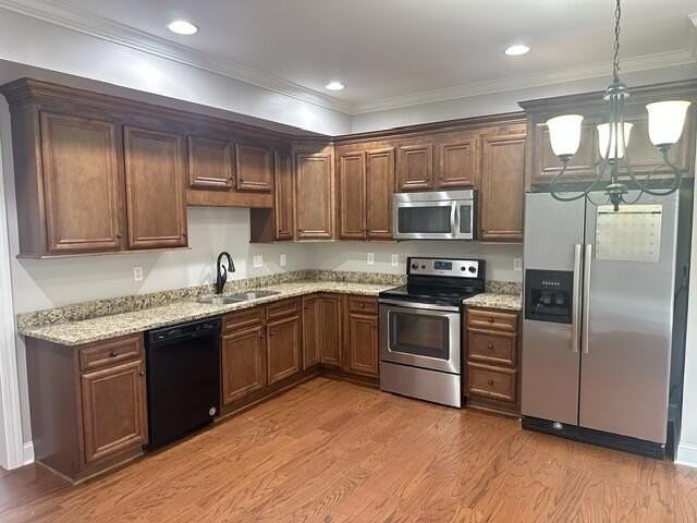 1695 Stonebriar Dr Ne - Photo 6 of 17