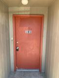 624 W Yakima St #103 - Photo 1 of 1