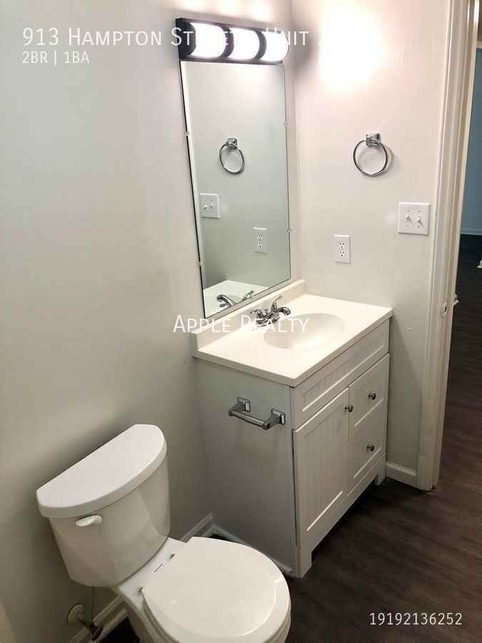 913 Hampton St #2A - Photo 5 of 6