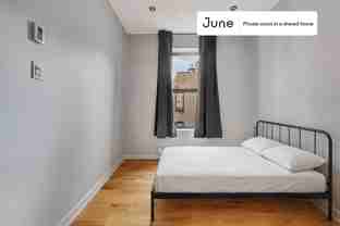 225 W 109th St #B - Photo 1 of 1
