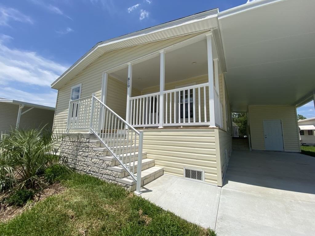 810 Concord St #0235