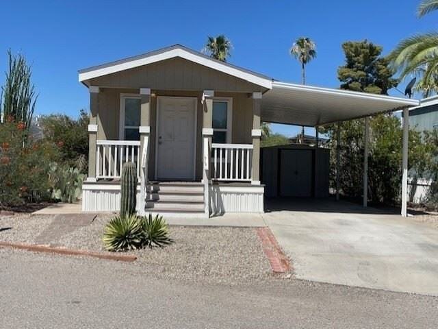 3115 N Fairview Ave #0185