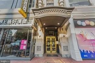 777 7th St Nw - Photo 1 of 1