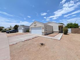 2824 W Angela Dr - Photo 1 of 1