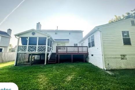 1469 Kingstream Dr - Photo 2 of 8