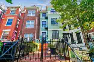 1317 Harvard St Nw #1 - Photo 1 of 1