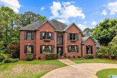 504 Hillock Trce - Photo 1 of 1