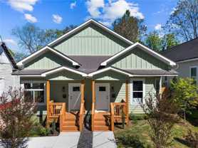 598 Formwalt St Sw ##A - Photo 1 of 1