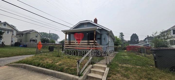 1301 E Rich St - Photo 2 of 3