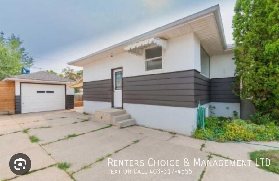 669B 5 St Sw - Photo 2 of 22