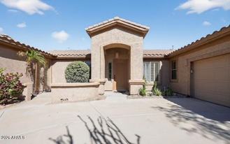 7742 E Los Gatos Dr - Photo 1 of 1