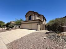 7732 E Western Hills St - Photo 1 of 1