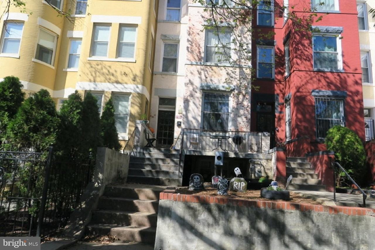 1031BASEME Park Rd Nw - Photo 2 of 13