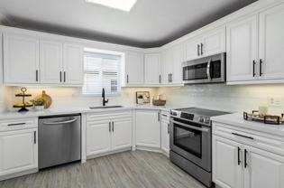 10884 Gantry St - Photo 1 of 1