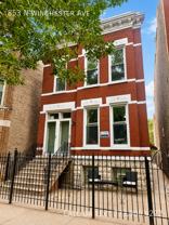 853 N Winchester Ave #1F - Photo 1 of 1