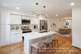 1932 S 7th St #1 - Photo 1 of 1