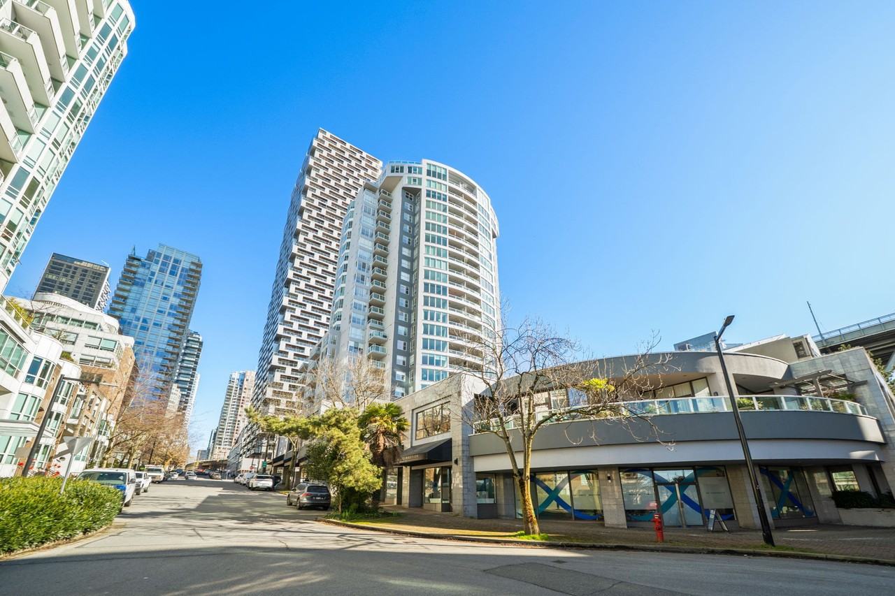 1500 Howe Street - Photo 16