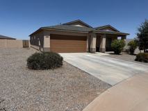 241 S Apache Ave - Photo 1 of 1