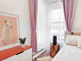 Private Bedroom in 4 Bedroom/2 Bathroom Home - Photo 1 of 1
