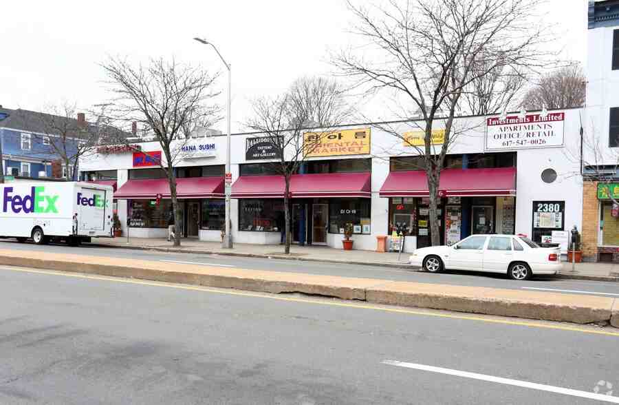 2380 Massachusetts Ave - Photo 5 of 6