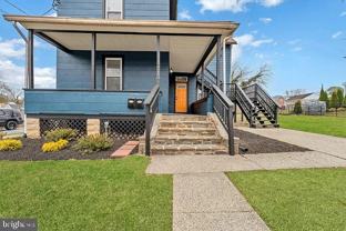 4610 White Ave #1 - Photo 1 of 1