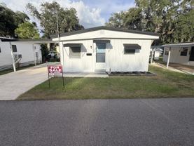 4836 Cottage St #NA - Photo 1 of 1