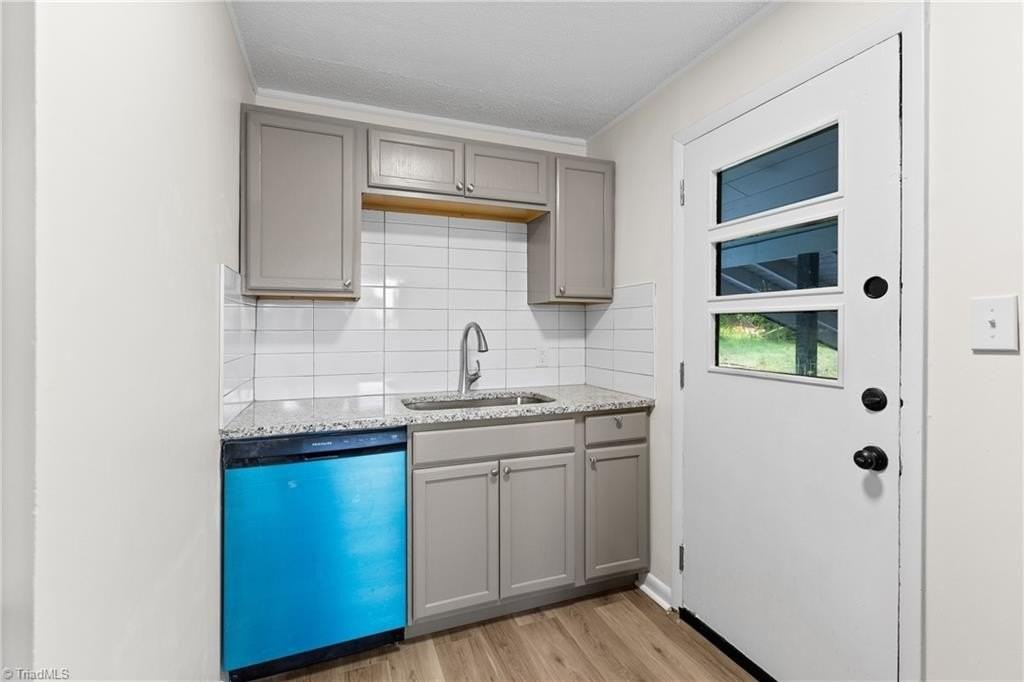 1471 Miller St - Photo 6 of 15