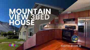 featured image of 2514 211 Street