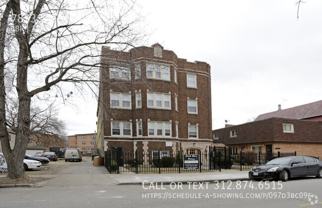 7853 S Coles Ave - Photo 1 of 1