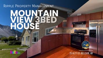 featured image of 2514 211 St #1