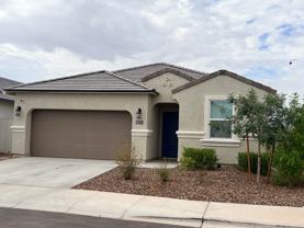8297 W Clemente Way #NA - Photo 1 of 1