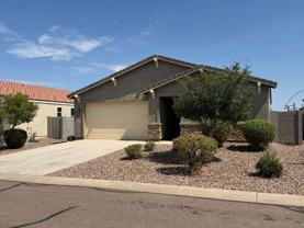 7214 E Gamebird Way - Photo 1 of 1