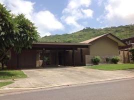 featured image of 877 Maniniholo St