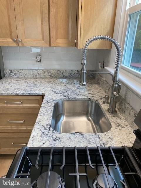 236 S 6th St - Photo 6 of 9