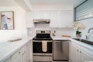 555 University Ave #603 - Photo 1 of 1