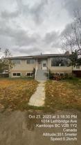 1014 Lethbridge Ave - Photo 1 of 1