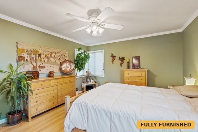 453 Dimm St - Photo 5 of 32