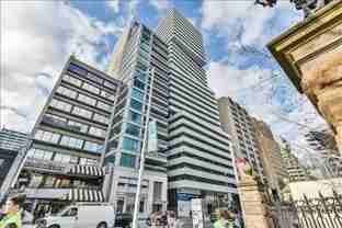 200 Bloor Street West #2009 - Photo 1 of 1